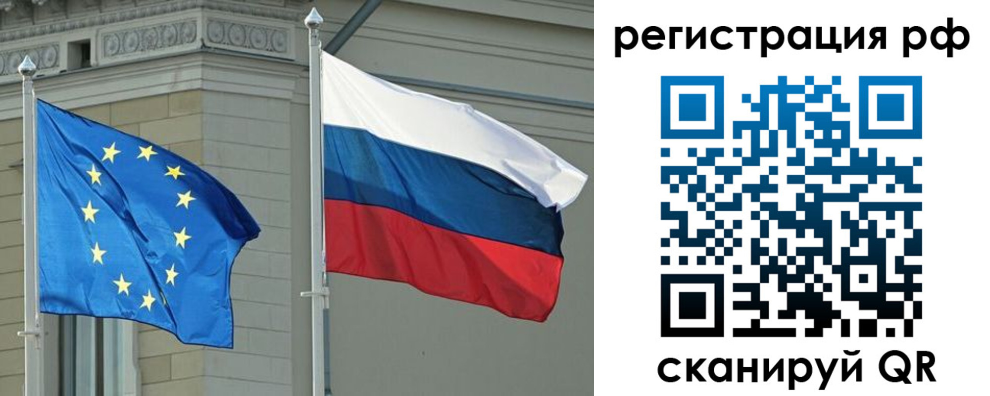 форма 3 в Донецке